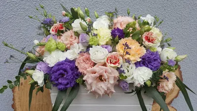 Kwiaciarnia Wianki & Dzbanki Katowice